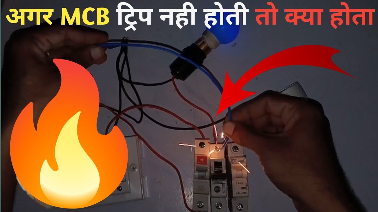 circuit breaker practical testing | SPN MCB practice testing | August 2023