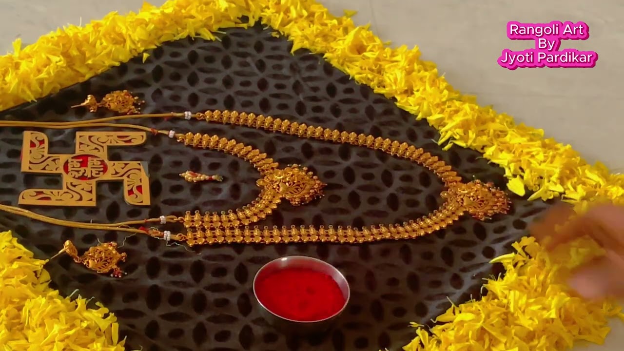 अगदी सोपी हळदी कुंकू #decoration #sankrantirangoli #sankranthimuggulu #sankranthirangoli #rangoli