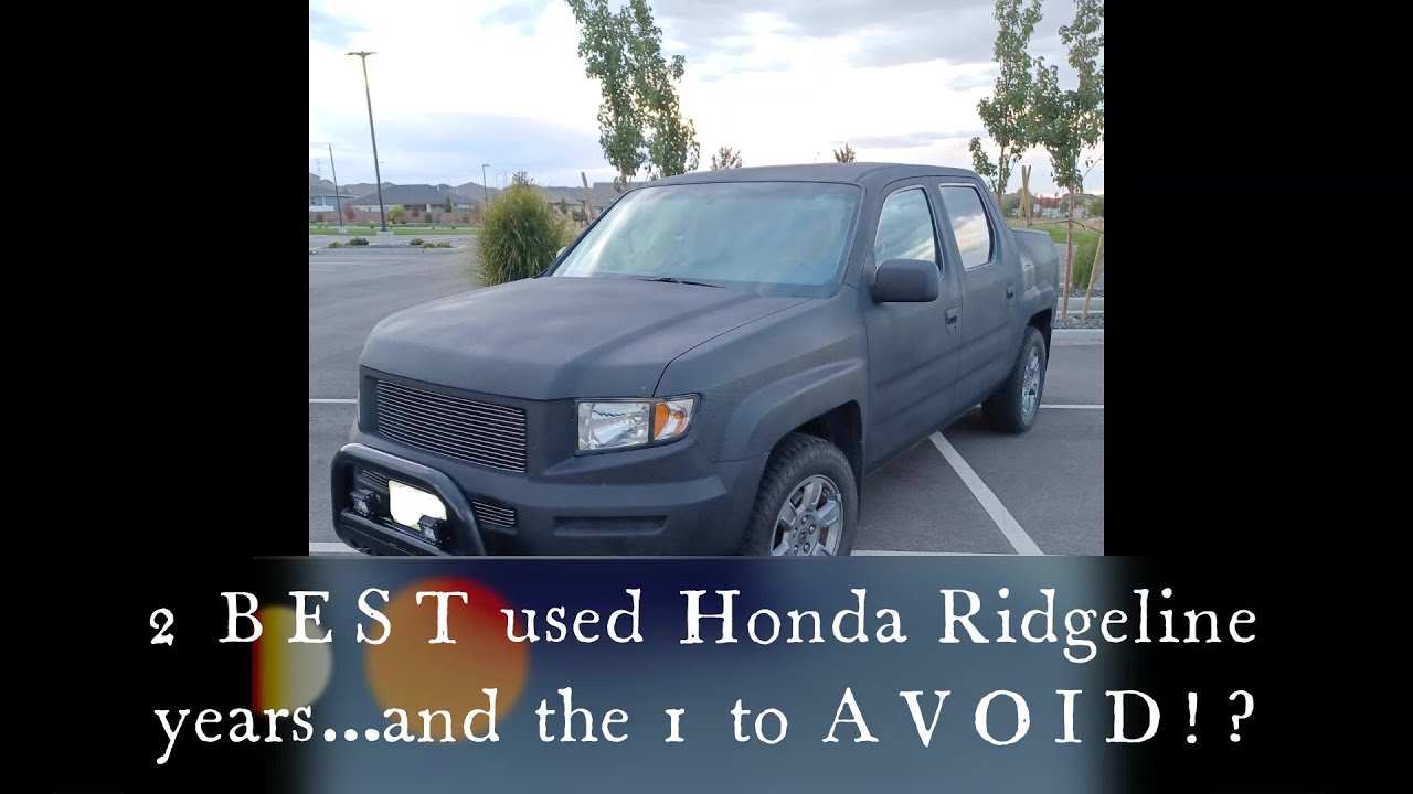 2 ЛУЧШИХ ПОДЕРЖАННЫХ грузовика Honda Ridgeline, которыми стоит владеть и 1, КОТОРОГО НУЖНО ИЗБЕЖА...