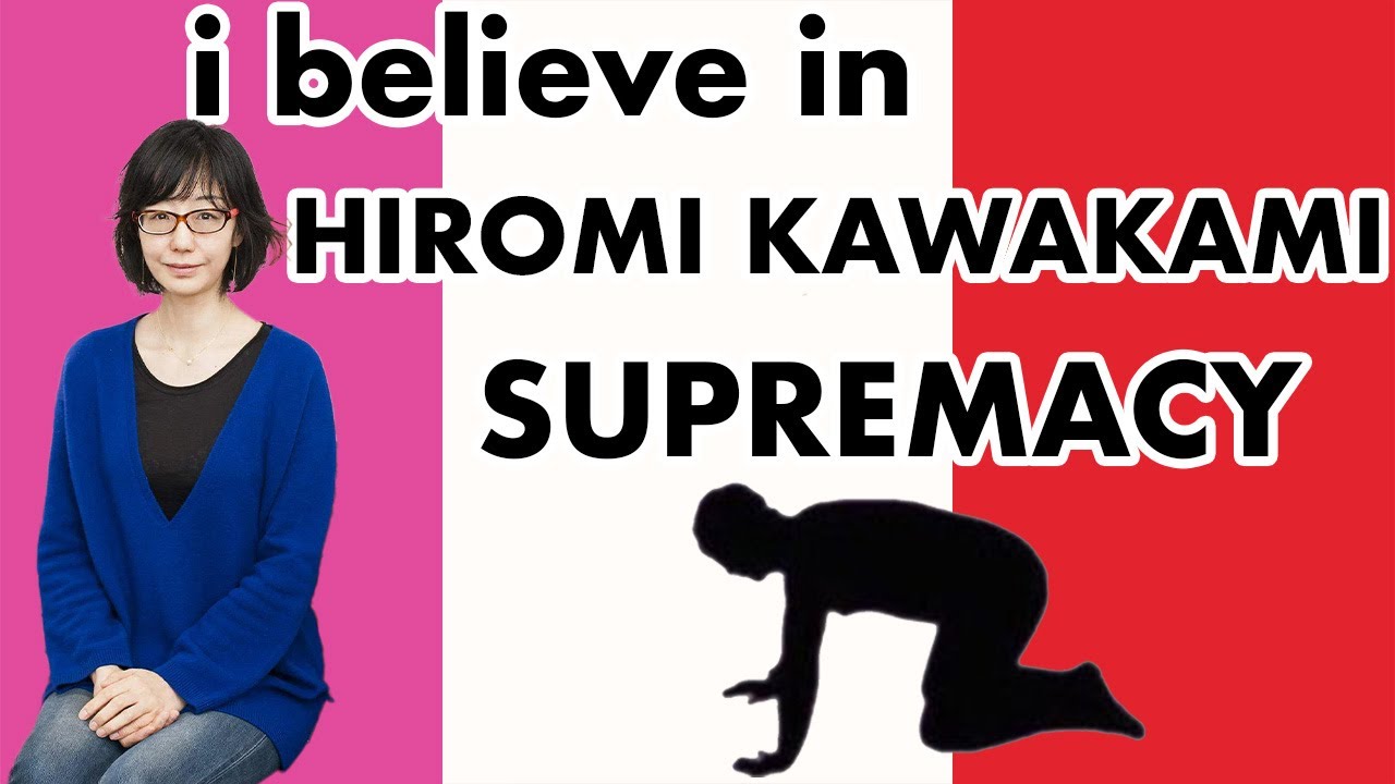 Please Read Hiromi Kawakami Books 🙏📚