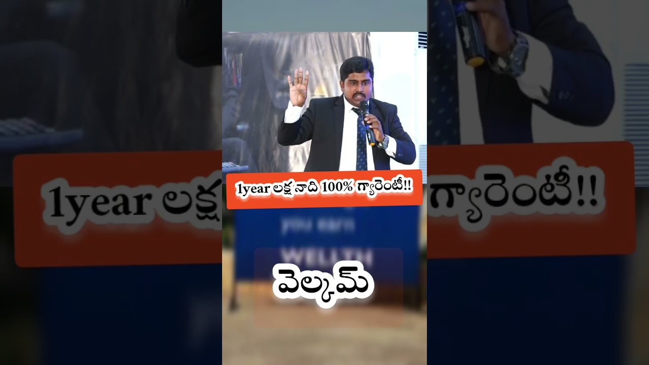 27 నవంబర్ #shorts #youtubeshorts #motivation #onlinebusiness #vestige  #workfromhome #trending వావ్😍