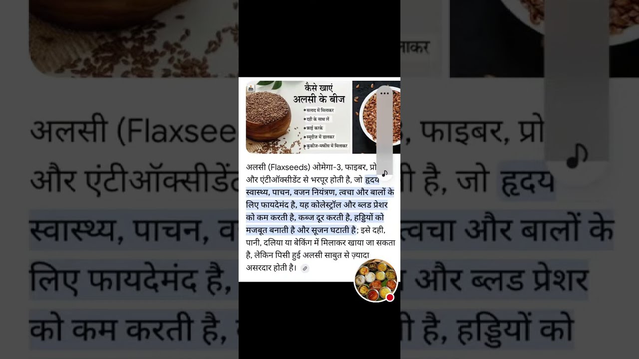 Fresh ilaichi,welcome to my live🙏🙏