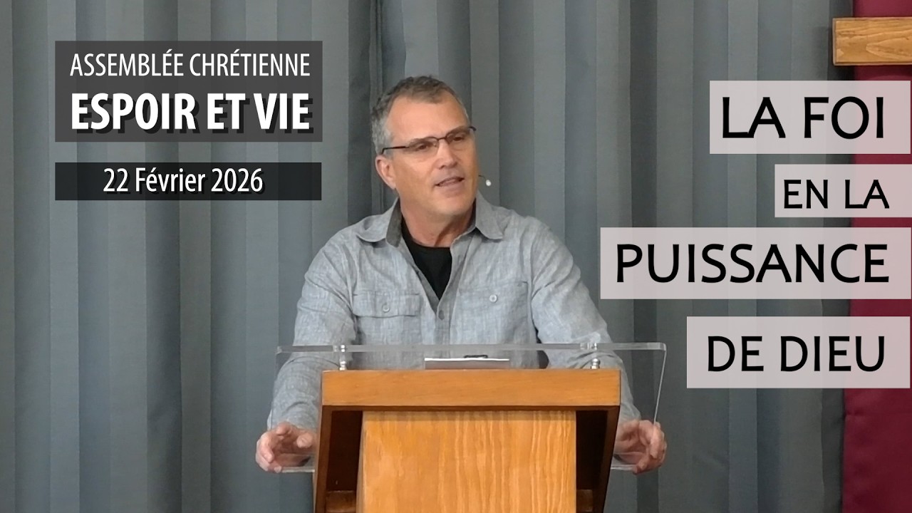 LA FOI EN LA PUISSANCE DE DIEU | Pasteur Denis Thibault