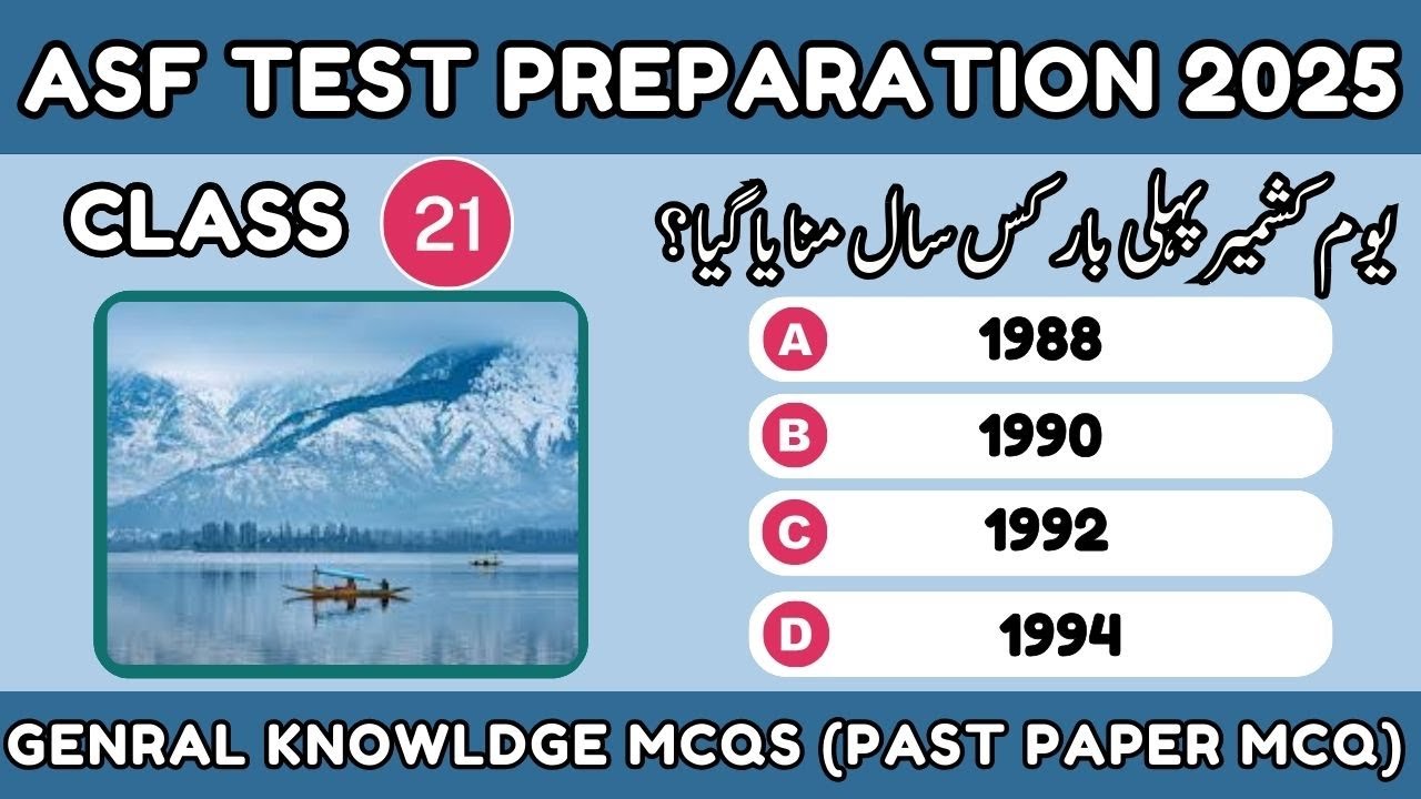 5 Ways to PASS Your ASF Written Test in 2025