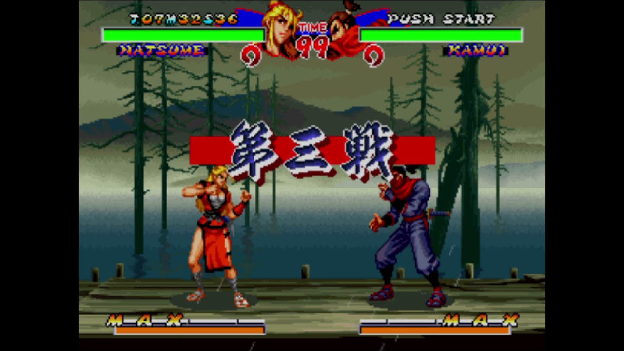 NeoGeo Ninja Masters absolutely ridiculous AI comeback.
