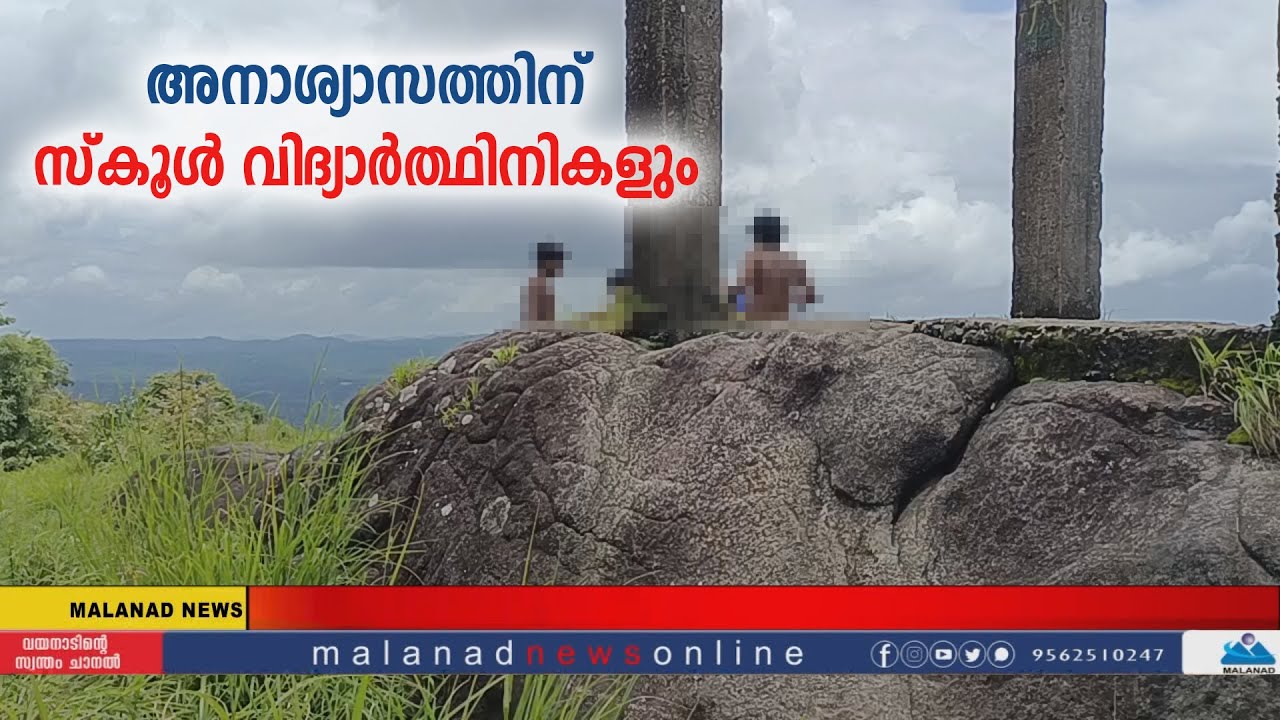 അനാശാസ്യത്തിന് സ്കൂൾ വിദ്യാർത്ഥിനികളും