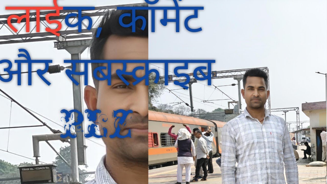हेलो दोस्तों आपलोग जुड़ जाइए मेरे लाइव में 🙏