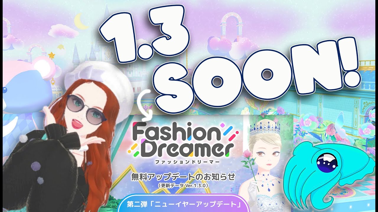 New Fashion Dreamer Limited Time Fair &  Update 1.3 revealed - new features and items very soon!