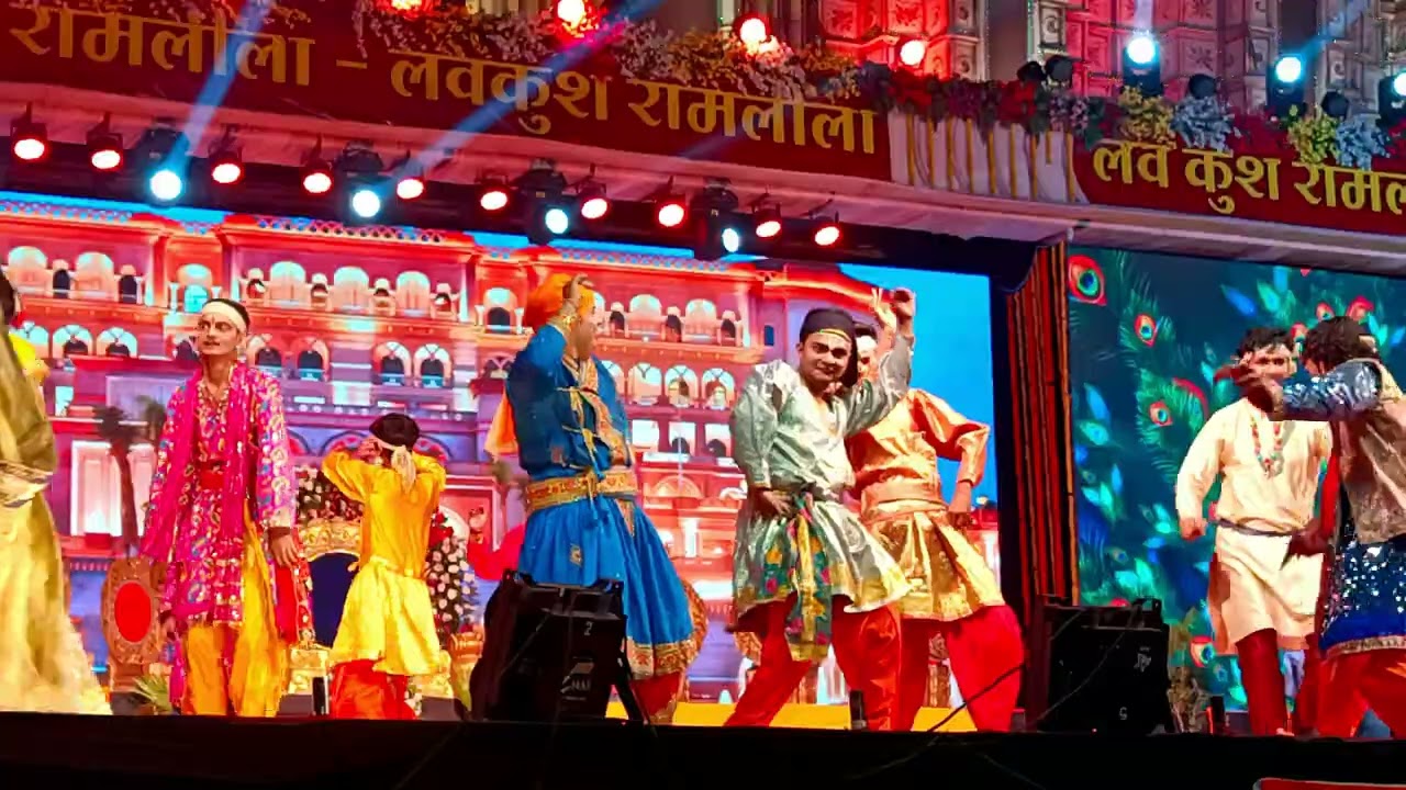 श्री राम राज्याभिषेक लव कुशरामलीला (25 अक्टूबर 2023) Clip 5