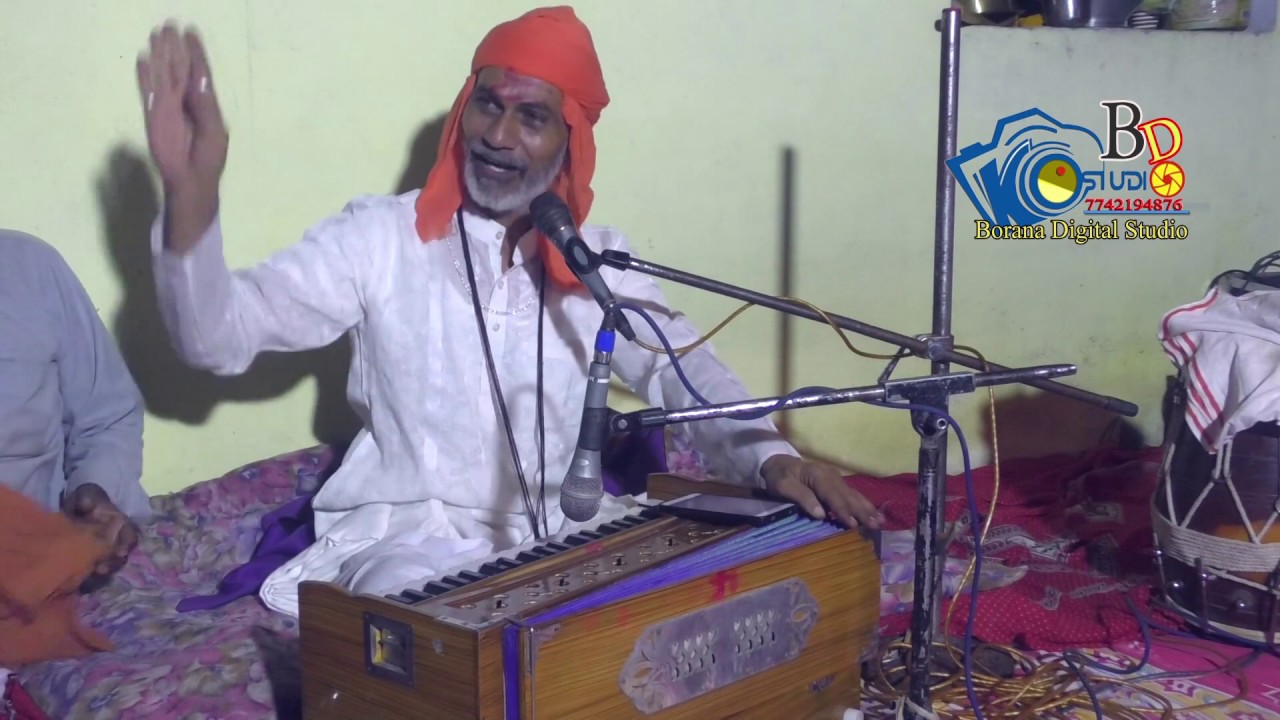 रानी रूपा बाई की वेल' भाग-6 श्री 108 आईस जी हेमनाथजी बावजी ने गुरु शब्द की बहुत सुंदर महिमा बताई