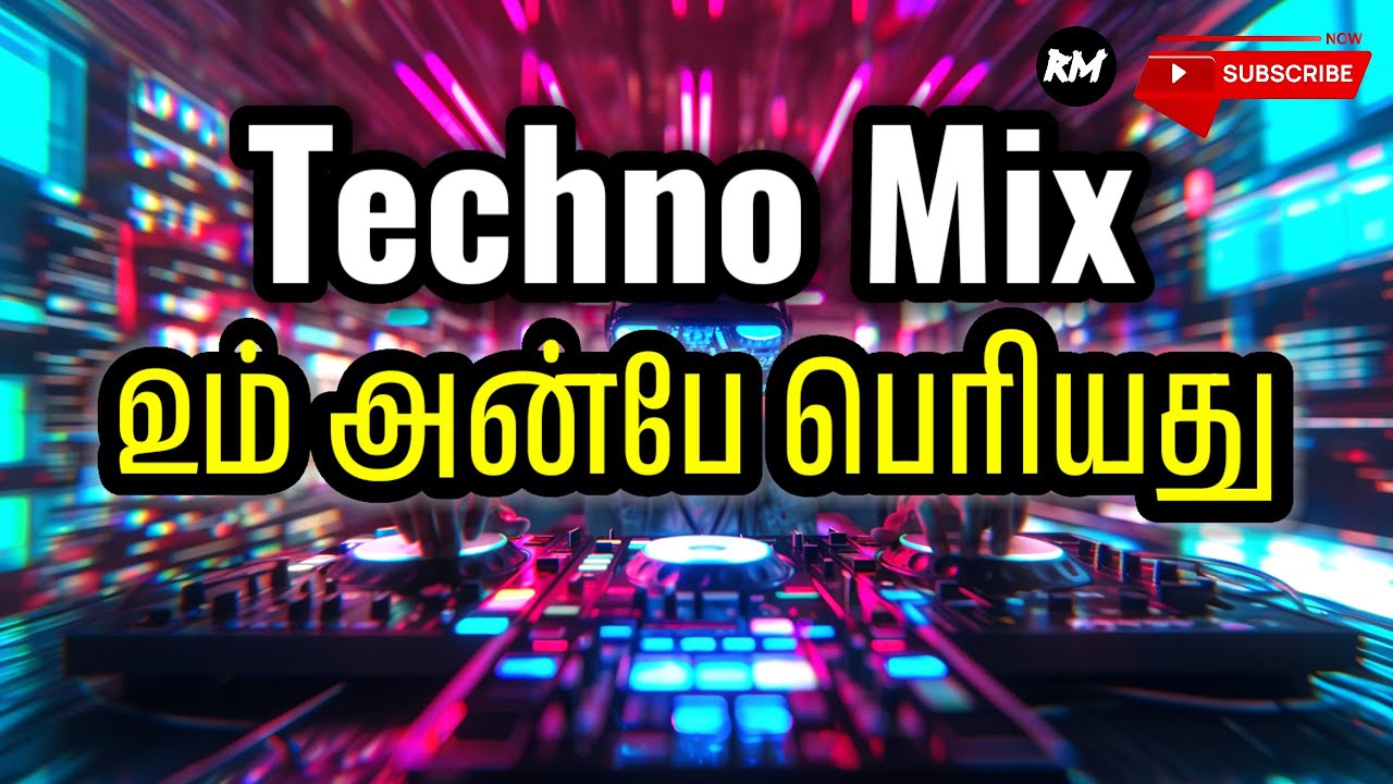 உம் அன்பே பெரியத|Edm Tamil music |Um Anbu periyathu 
