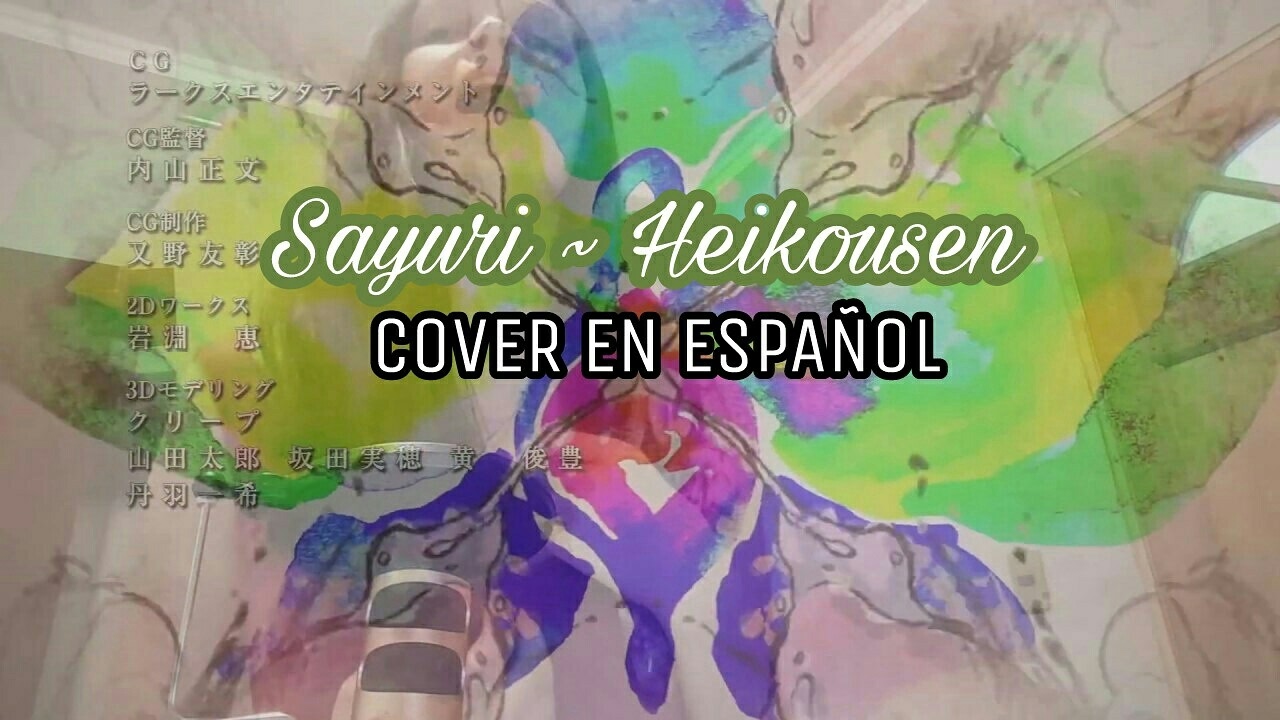 Sayuri - Heikousen「Kuzu no Honkai ED」COVER EN ESPAÑOL [Spanish Fandub]