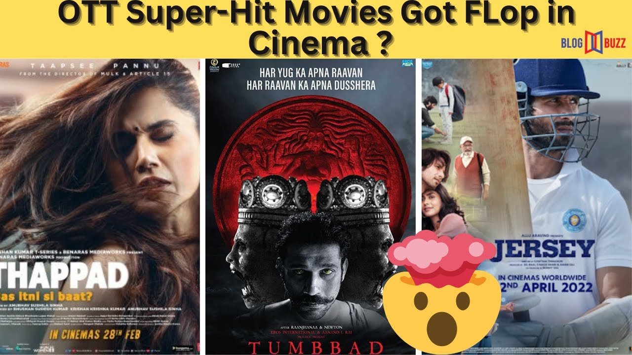 Movies that were flops at the box-office but hits on OTT #MOVIES #cinema #hitmovies #boxoffice