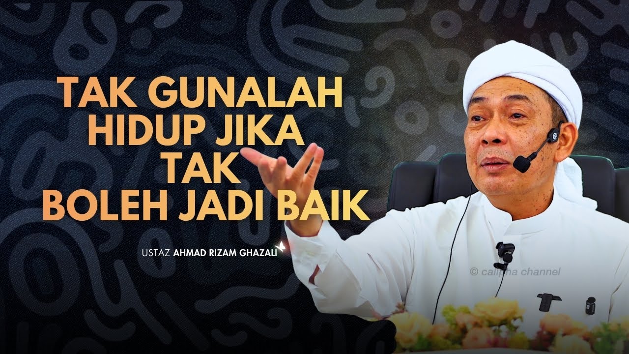 USTAZ AHMAD RIZAM - ALLAH SURUH HIDUP DALAM DUNIA IKUT CARA ALLAH