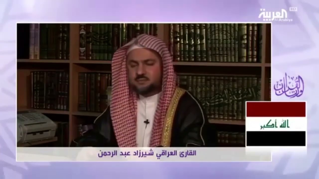 مقام المخالف من المقامات الحزبنة المليئة بالشجن ولا يقرأ في أي بلد سوى العراق .. شيرزاد عبدالرحمن