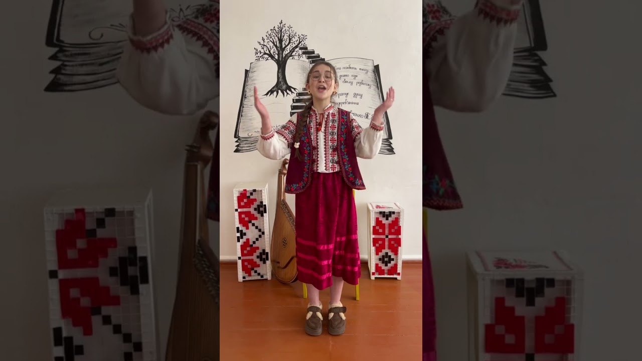 Вірш 
