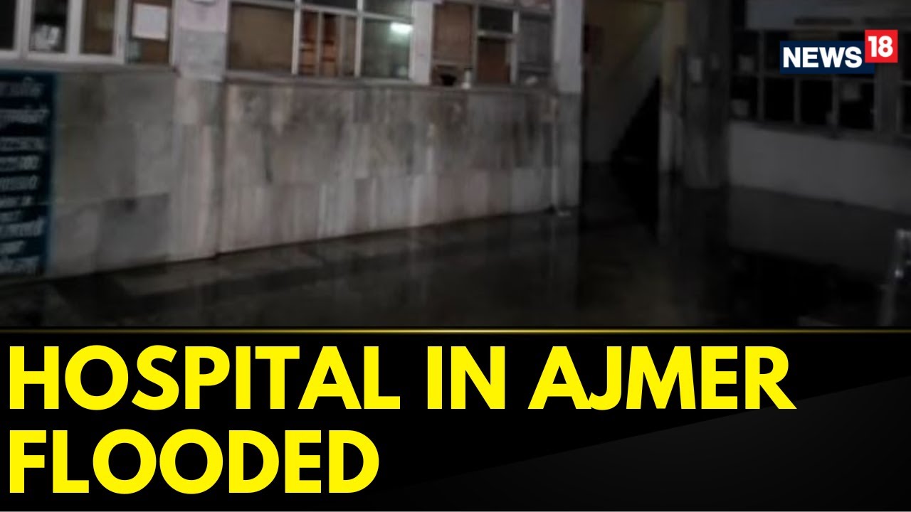 Rajasthan Floods | Cyclone Biparjoy | A Hospital In Rajathan's Ajmer Was Flooded After Heavy Rains