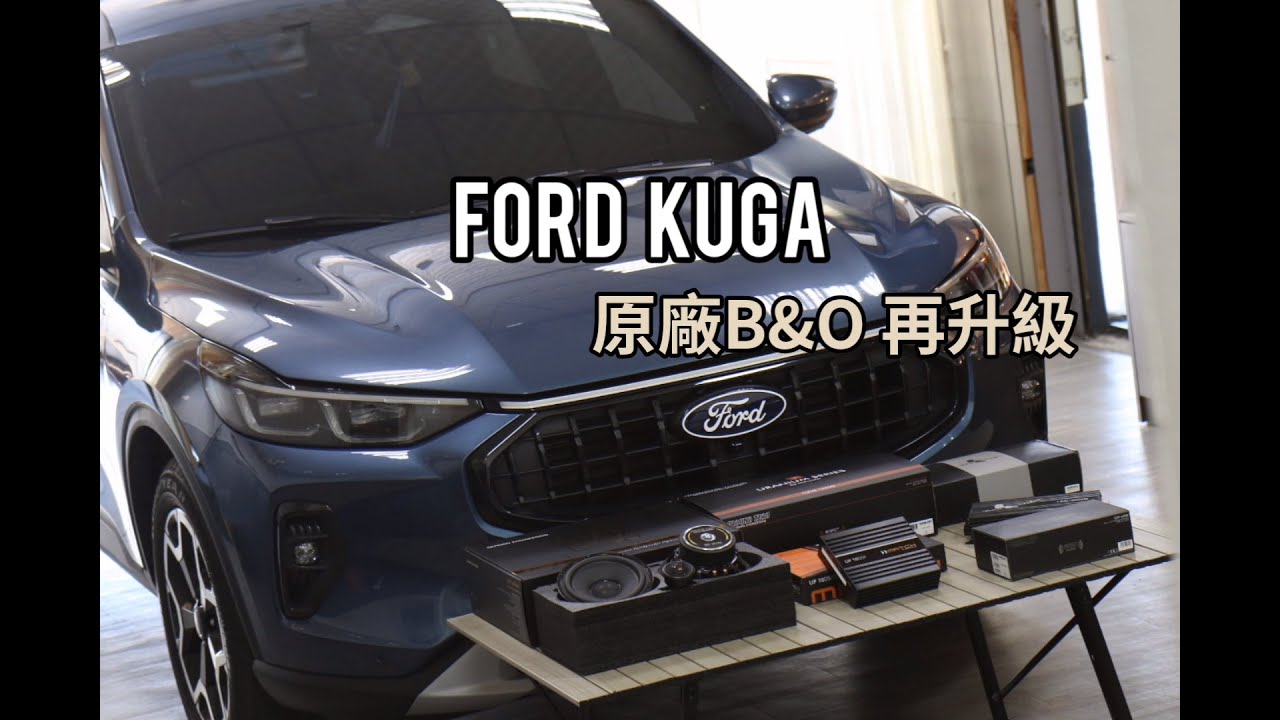 FORD KUGA 