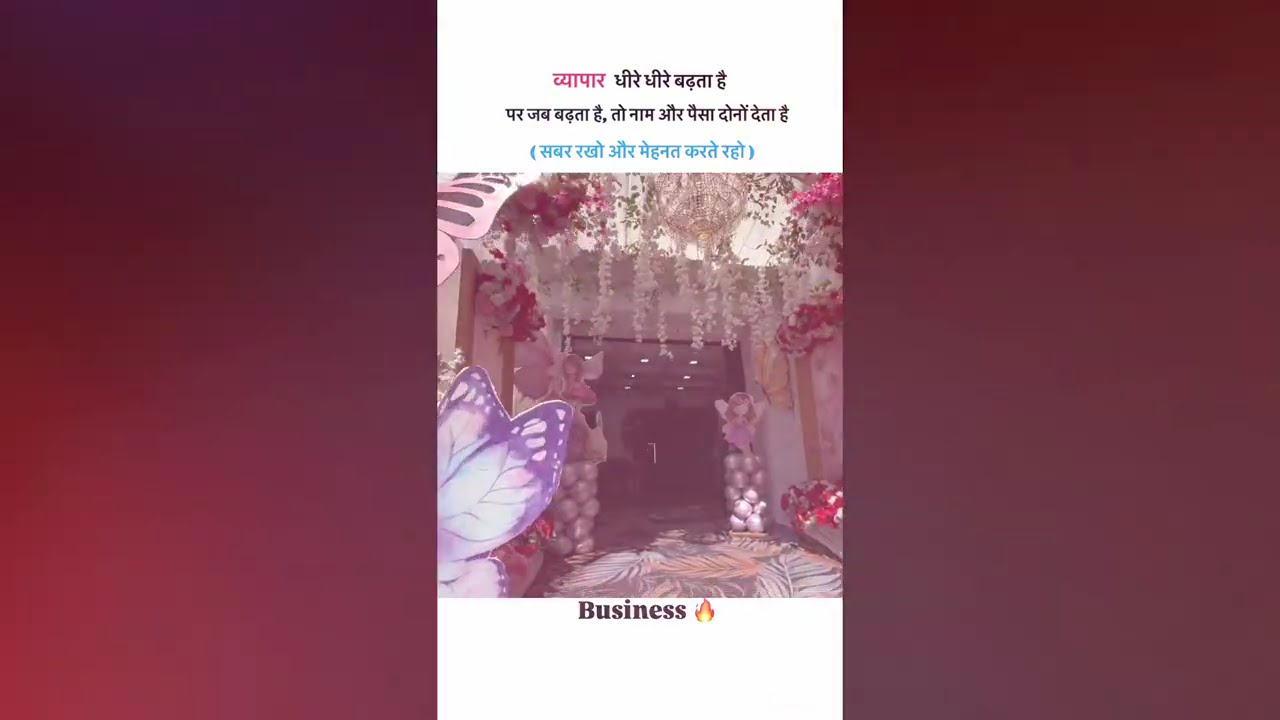 Best decoration reel / tik tok video/ like,share,comments @Aryanflower36 #viral