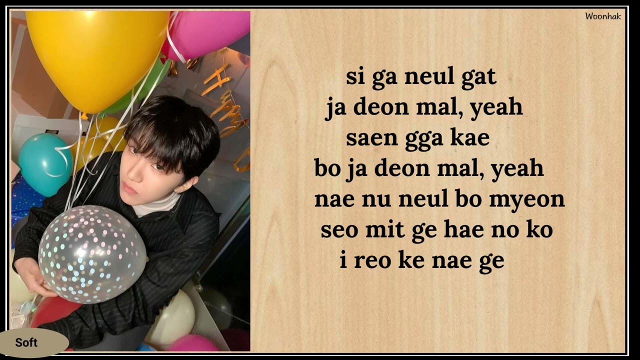 BOYNEXTDOOR ' Congratulations'(DAY6) by Taesan, Leehan, Woonhak Cover Easy lyrics