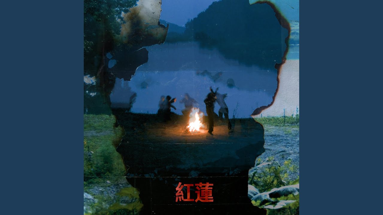 HONGRYEON (Instrumental)