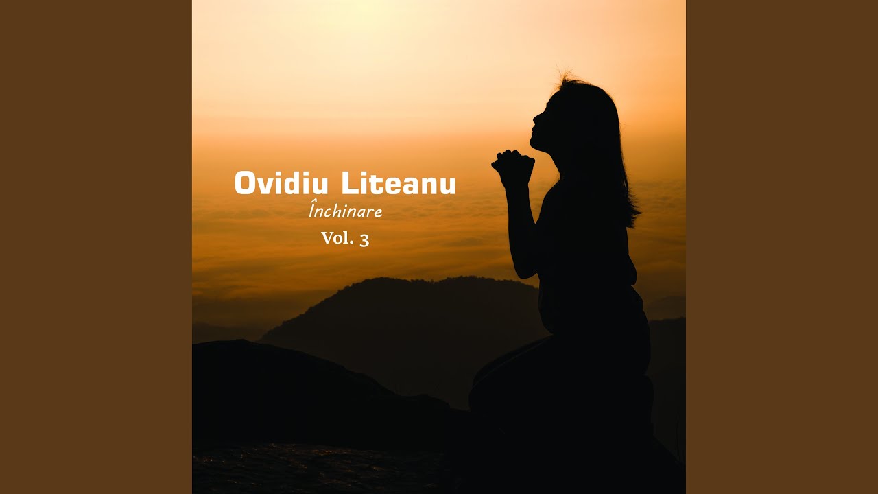 În odaia mea