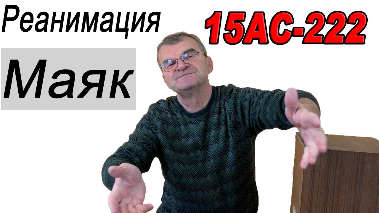 Колонки, если совсем нет денег...