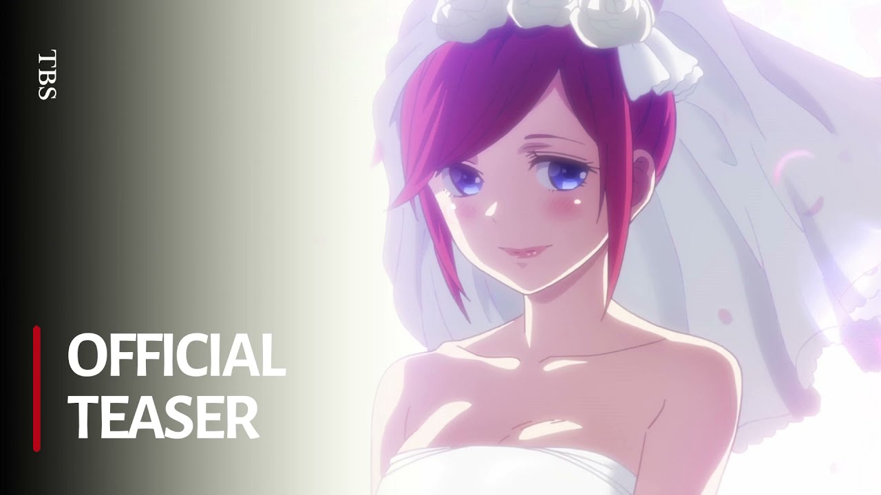 The Quintessential Quintuplets Anime Sequel - Official Announcement | TBS