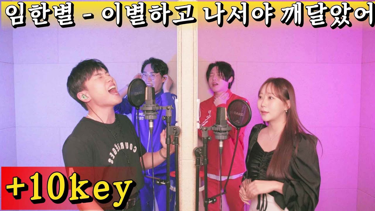 [몰카]임한별에게 