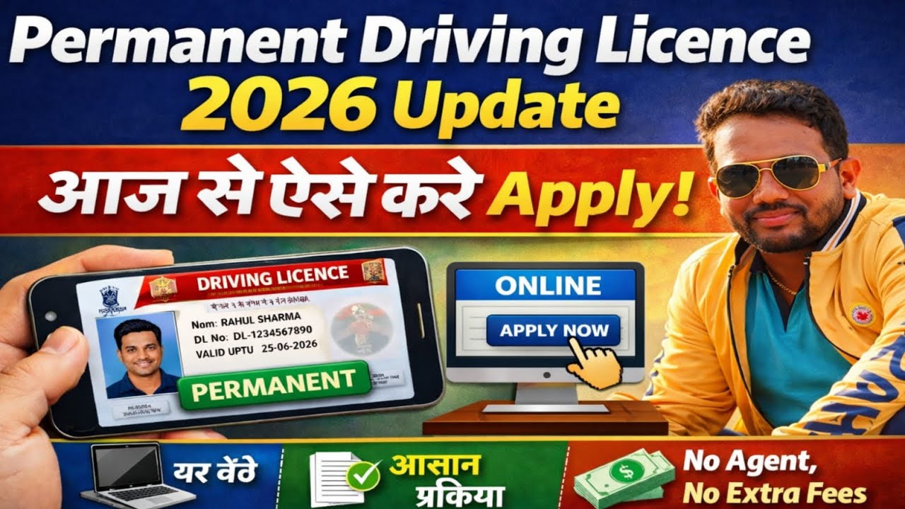 Permanent Driving Licence Apply Online 2026 | New Process Full Guide