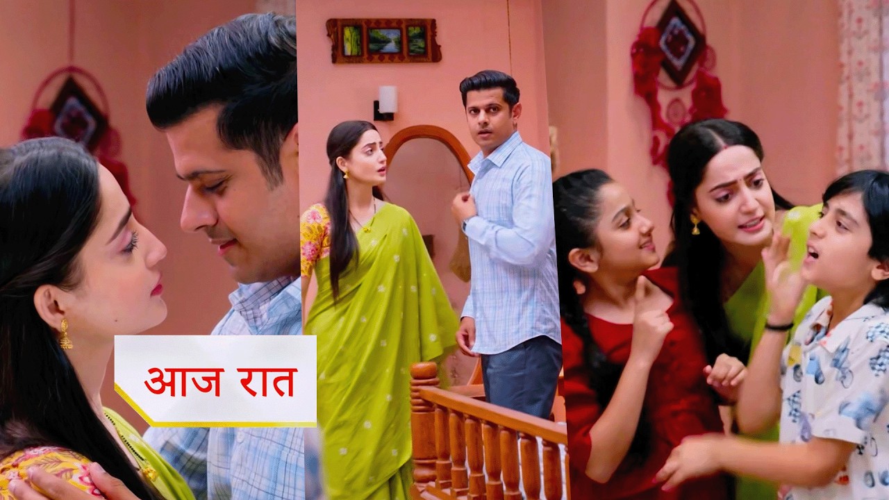 Mr and Mrs Parshuram NEW PROMO 16th Feb 2026 Today Episode Shivprasad and Shalini love moment