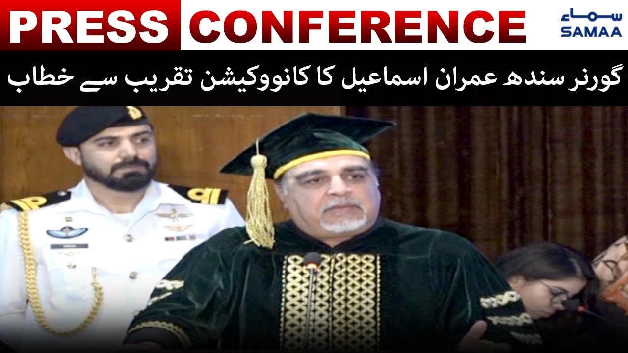 Governor Sindh Imran Ismail Speech at Convocation Ceremony - #SAMAATV - 27 Nov 2021