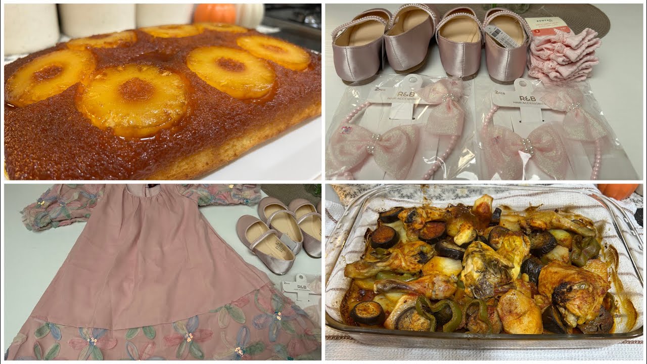 اشترينا ملابس العيد🛍️وسويت صينية خضار بالفرن🥘وكيكة الأناناس🍍🍍