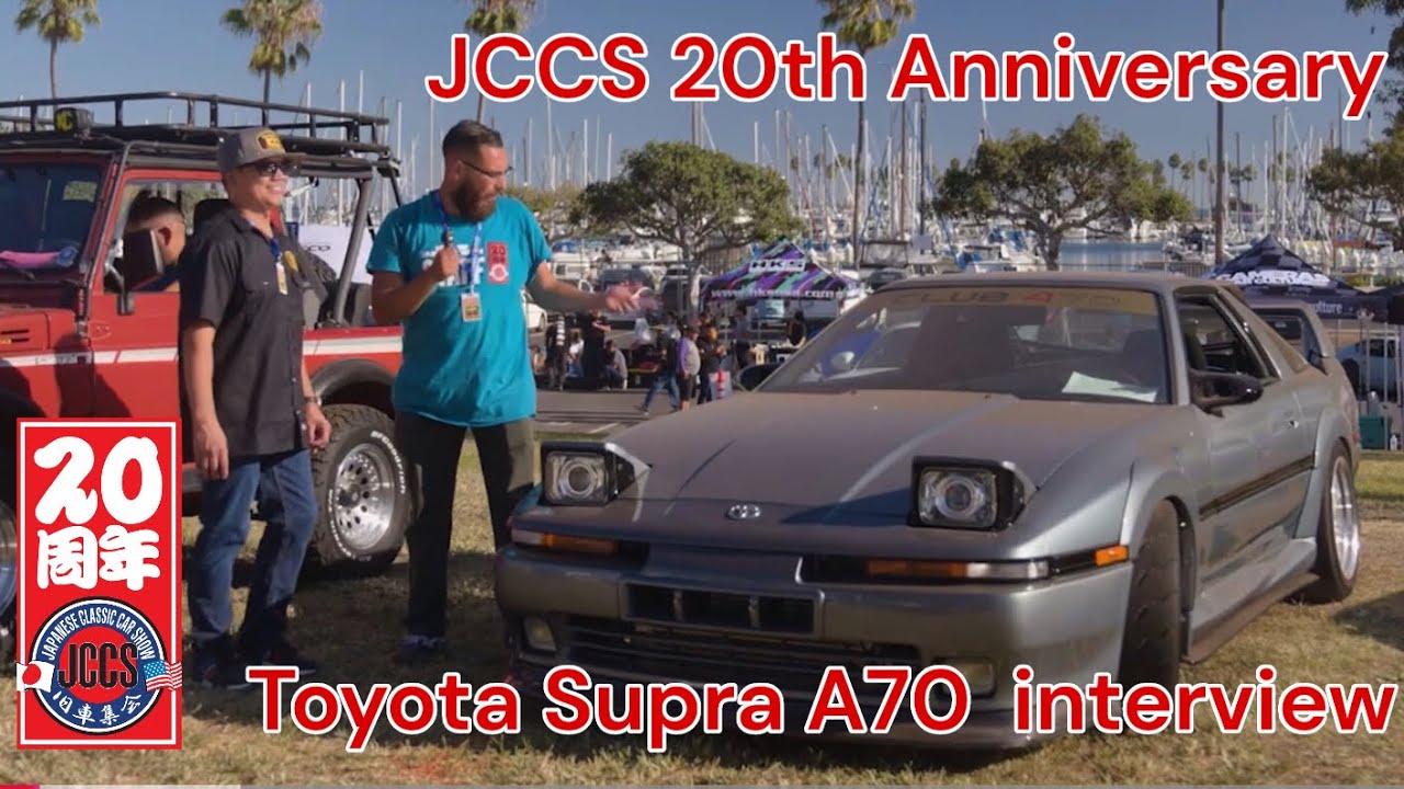 Toyota Supra A70 Owner Interview at JCCS 20th ㊗️Anniversary 