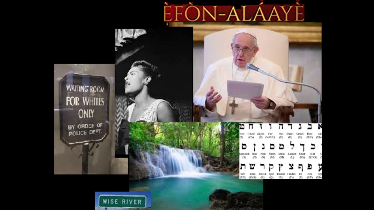 Efon Alaaye