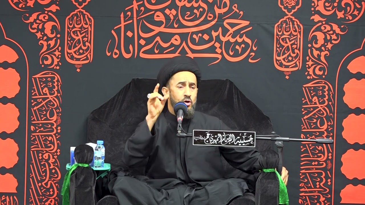ليلة 1 محرم الحرام | 1445 هـ | السيد بدر الدين الموسوي | حسينية الإمام المهدي  بوعباس