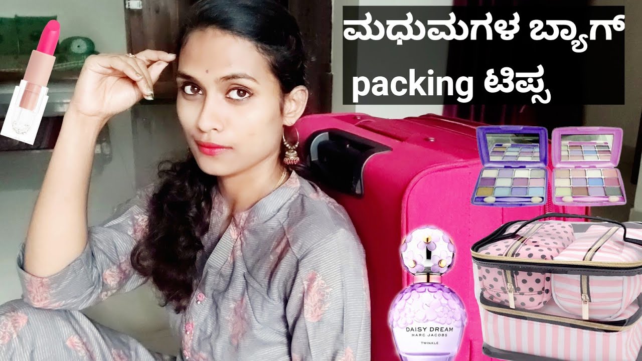 pack with me bridal suitcase packing tips in kannada