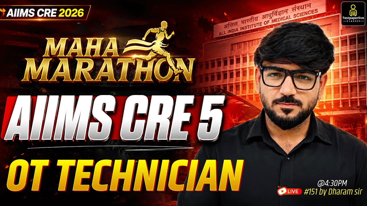 AIIMS CRE 5 OT Technician 🔥 Most Important MCQs Live Class | AIIMS CRE 5 Exam 2026 #151 Dharm Sir