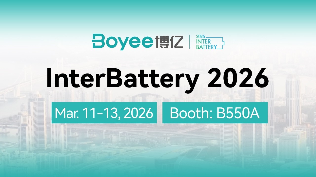 Boyee at InterBattery 2026 | SWCNT, Solid-State Electrolyte & LFP Production Line#exhibition