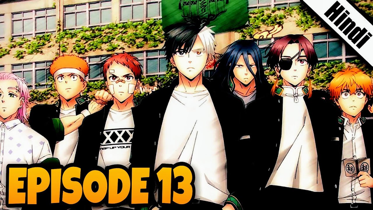 Wind Breaker Episode 13 Explain In Hindi || New 2024 Anime Hindi