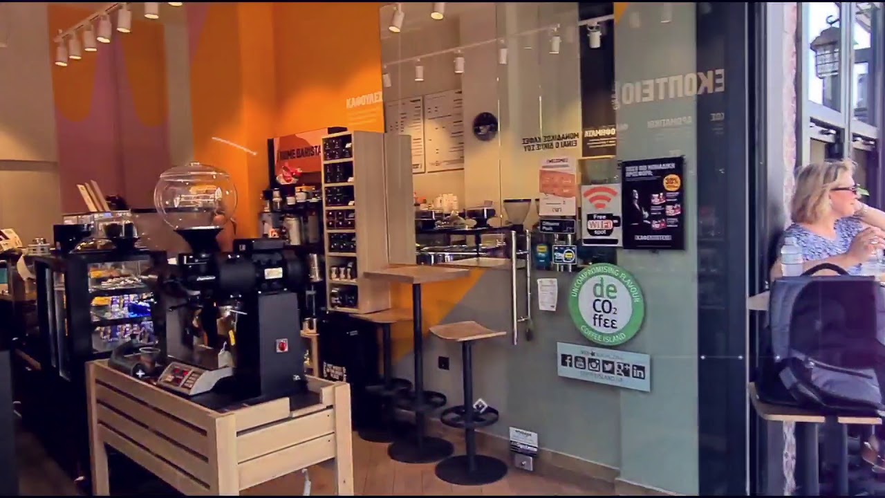 Coffee Island, Λεωφ. Αλεξάνδρας 190, Αθήνα 115 22