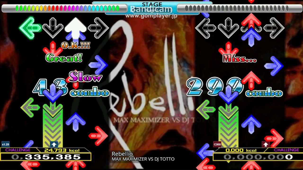 【DDR創作譜面40曲目】Rebellio 難易度20