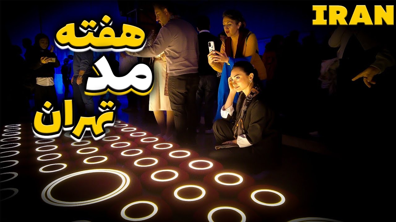 Inside Tehran Luxury Design & Fashion Week 2025 | A Glamorous Journey Through Style & Elegance