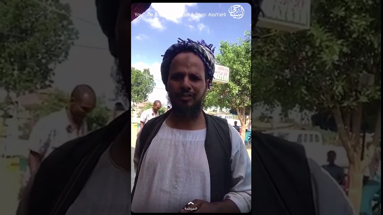 #إريتريا (2/3) قبيلة الرشايدة  فيها من  قبل 100 عام