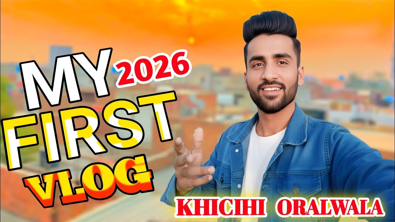 Basant Dekhne Jana tha cancel ho gya |   Village Vibes | ایک دن گاؤں میں 🌾