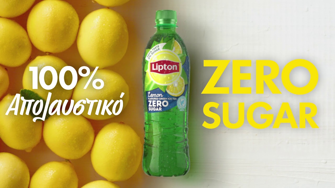 Lipton Green Ice Tea Lemon - Zero sugar