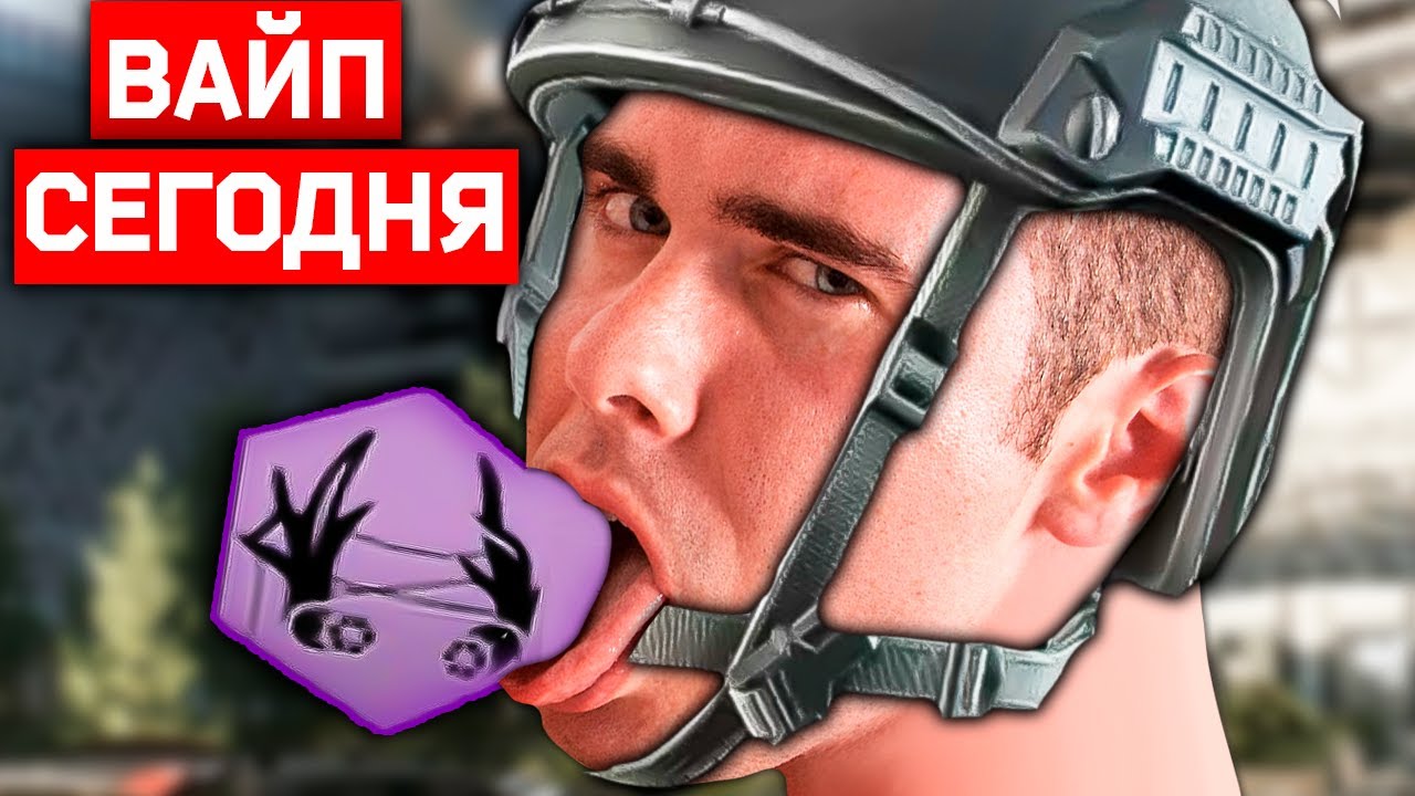 Достижение на 15 ЗРЯЧИХ и ПРОДАЖА ВСЕГО СХРОНА Тарков \ Tarkov