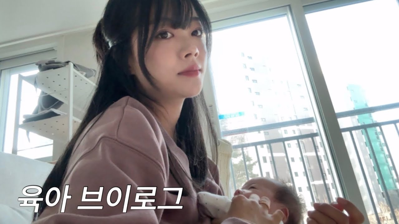 아기 놀아주기 쉽지않네...| 육아 vlog | 안성 스타필드 | 전쟁같은 새벽수유 | 모로반사 대처법