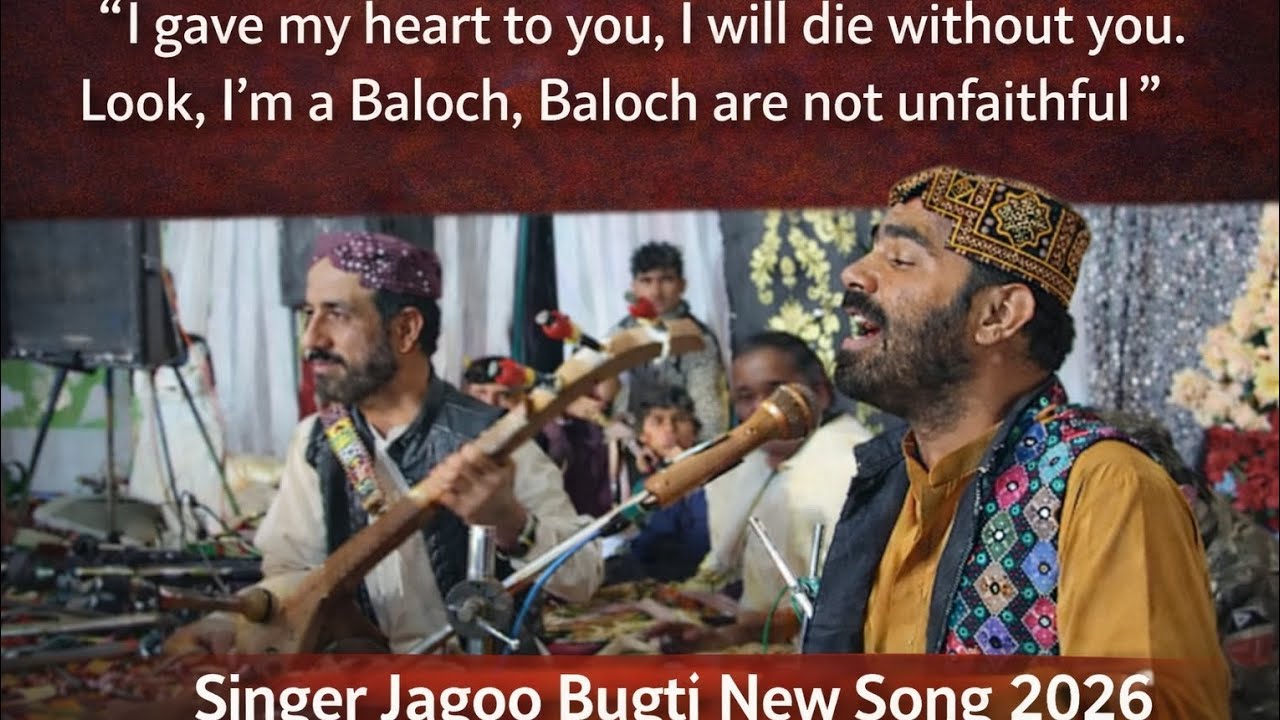 Jagoo Bugti – Dil Tujhe Diya | New Baloch Song 2026 | Emotional Folk Performance💔💔💔🙏🙏