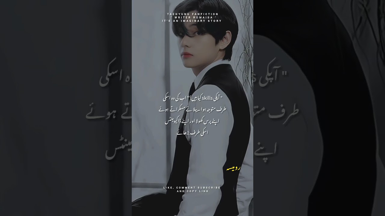 || Between Love and Hate #01|| #btsv #bts #taekooklover #btsarmy #btsjungookff #boybandfandom 
